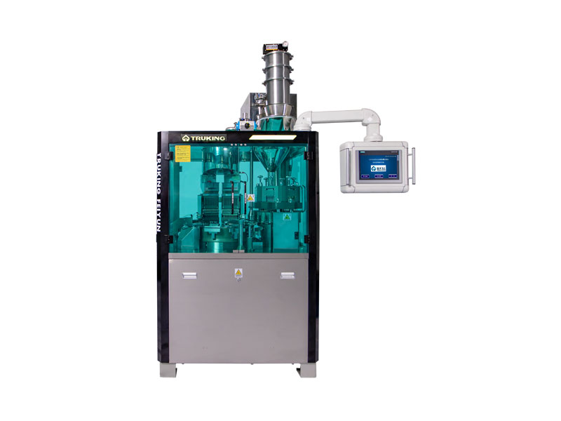 NJP3000全自動(dòng)硬膠囊充填機