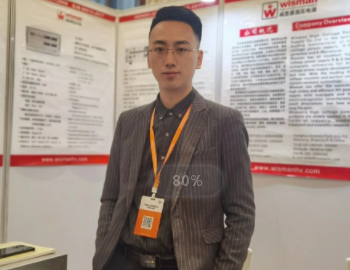 2020年全國(guó)電子顯微學(xué)學(xué)術(shù)年會(huì)2.png