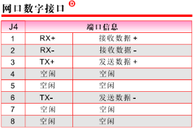 82ff24e8a6a72d9bac2f7690e553672.png
